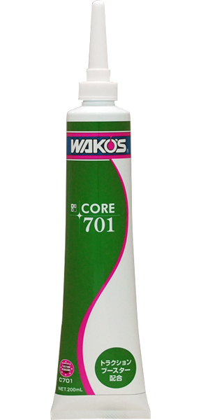 CR701 CORE701