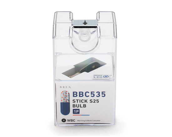 BBC_535pac